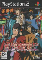Lupin III (PAL Playstation 2)