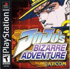 JoJo's Bizarre Adventure Playstation