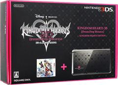 Nintendo 3DS Kingdom Hearts 3D Edition (JP Nintendo 3DS)