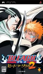 Bleach: Heat The Soul 2 (JP PSP)
