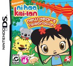 Ni Hao, Kai-lan: New Year's Celebration (Nintendo DS)