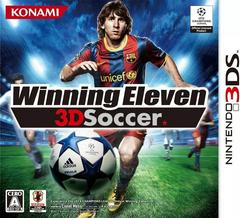 Winning Eleven 3D Soccer (JP Nintendo 3DS)