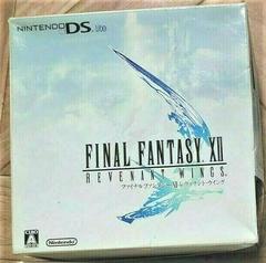 Nintendo DS Lite Final Fantasy XII Revenant Wings Edition (JP Nintendo DS)