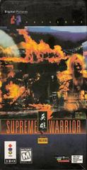 Supreme Warrior (3DO)