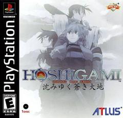 Hoshigami Ruining Blue Earth Playstation