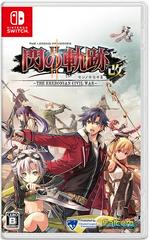 Legend Of Heroes: Trails Of Cold Steel II (JP Nintendo Switch)