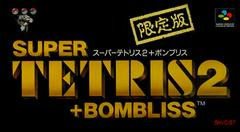 Super Tetris 2 & Bombliss [Gentei Han] (Super Famicom)