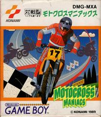 Motocross Maniacs (JP GameBoy)