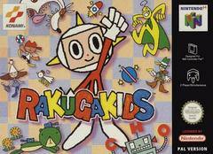 Rakuga Kids (PAL Nintendo 64)