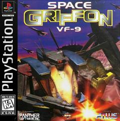 Space Griffon Playstation