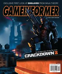 Game Informer Issue 198 (Game Informer)