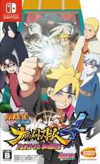 Naruto Shippuden Ultimate Ninja Storm 4 Road To Boruto (JP Nintendo Switch)