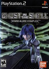 Ghost in the Shell: Stand Alone Complex Playstation 2