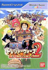 One Piece Treasure Wars 2 (WonderSwan Color)