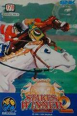 Stakes Winner 2 (JP Neo Geo AES)