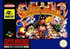 Super Adventure Island II (PAL Super Nintendo)