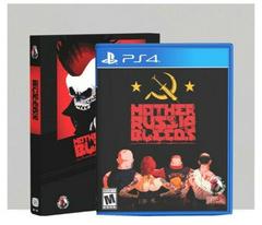 Mother Russia Bleeds [Limited Run] (Playstation 4)