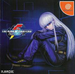 King of Fighters 2001 (JP Sega Dreamcast)