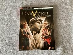 Civilization 5: Gods and Kings [BradyGames] (Strategy Guide)