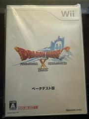 Dragon Quest X Five Races Awaken [Beta Test Version] (JP Wii)