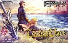 Tactics Ogre Gaiden: The Knight Of Lodies (JP GameBoy Advance)
