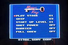 Magic Writer (PAL MSX)