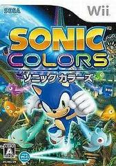 Sonic Colors (JP Wii)