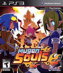 Mugen Souls Playstation 3