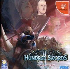 Hundred Swords (JP Sega Dreamcast)