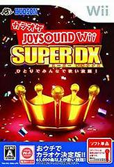 Karaoke Joysound Wii Super DX: Hitori De Minna De Utai Houdai (JP Wii)