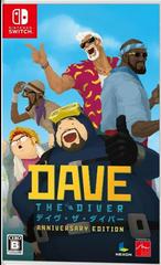Dave The Diver: Anniversary Edition (JP Nintendo Switch)