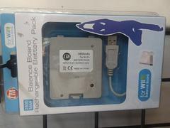 Balance Board Rechargeable Battery Pack (Wii)