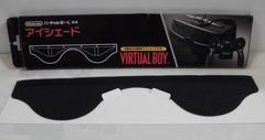 Eye Shade (JP Virtual Boy)