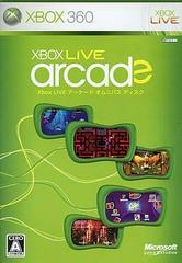 Xbox Live Arcade (JP Xbox 360)
