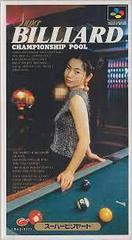 Super Billiard (Super Famicom)