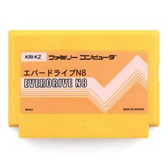 EverDrive N8 Fami (Famicom)