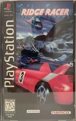 Ridge Racer [Not For Sale] Playstation