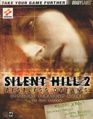 Silent Hill 2: Restless Dreams [BradyGames] (Strategy Guide)