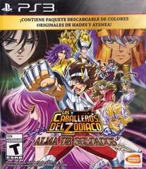 Los Caballeros Del Zodiaco: Alma De Soldados Playstation 3