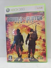Double Clutch (JP Xbox 360)