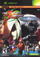 King of Fighters 2002/2003 (Xbox)