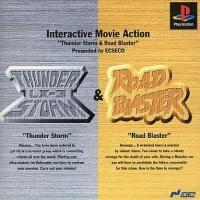 Thunder Storm LX-3 & Road Blaster (JP Playstation)