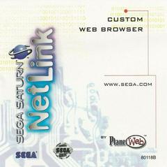 NetLink Custom Web Browser (Sega Saturn)