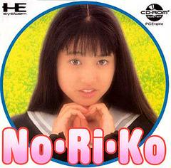 No-Ri-Ko (JP PC Engine CD)