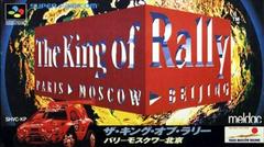 The King of Rally (Super Famicom)