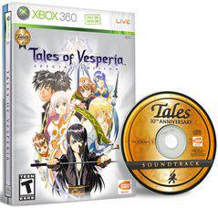 Tales of Vesperia [Special Edition] Xbox 360