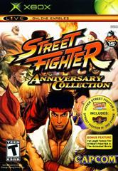Street Fighter Anniversary Collection Xbox