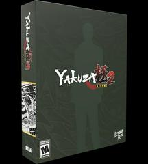 Yakuza Kiwami 2 [Classic Edition] (Playstation 4)