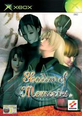 Shadow of Memories (PAL Xbox)