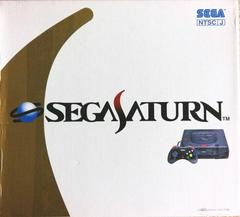 Sega Saturn Skeleton Console (JP Sega Saturn)